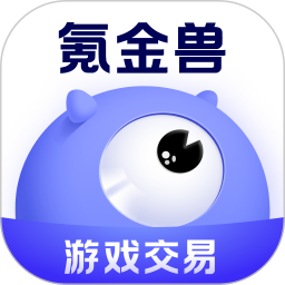 氪金兽 图标