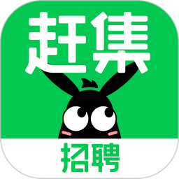 赶集招聘 图标