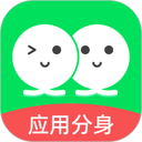微双开分身 图标