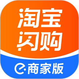 淘宝闪购商家版 图标