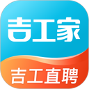 吉工家 图标