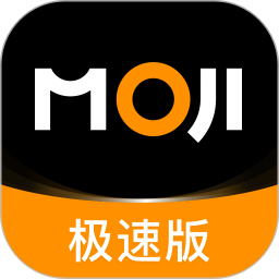 墨迹天气极速版 图标