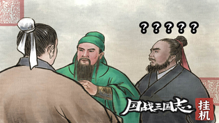 官方版/最新版/安卓版/无广告版/挂机版版本合集免费下载