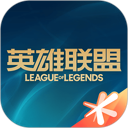 掌上英雄联盟 图标