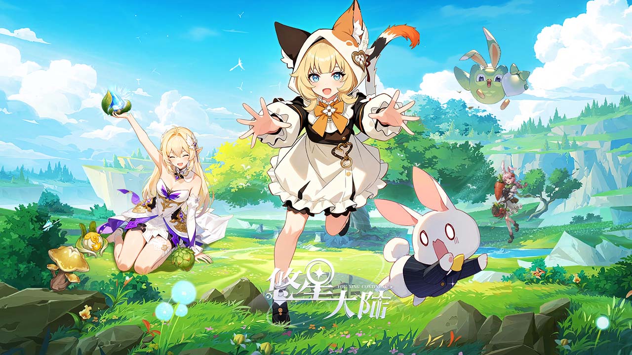 悠星大陆版本TOP榜