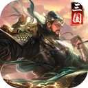 三国传说 图标