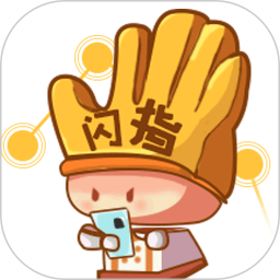 闪指连点器 | Shanzhi Click 图标