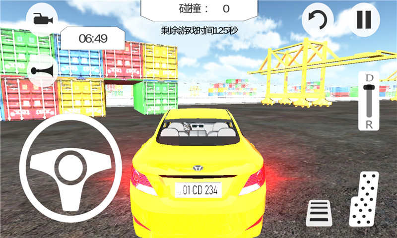 疯狂赛车手 截图 5