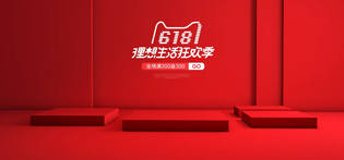 淘宝手机最新版/安卓纯净版/闪购版无广告版合集