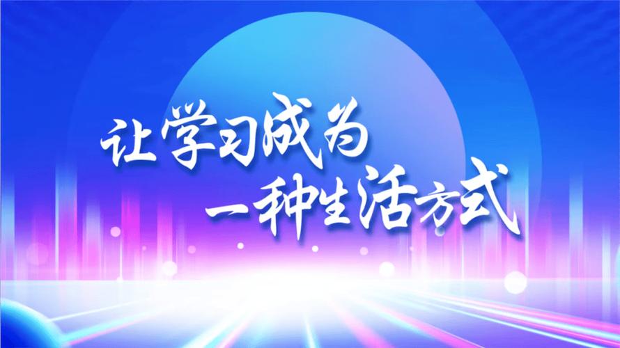 学习软件推荐合集