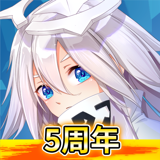 凹凸世界 图标