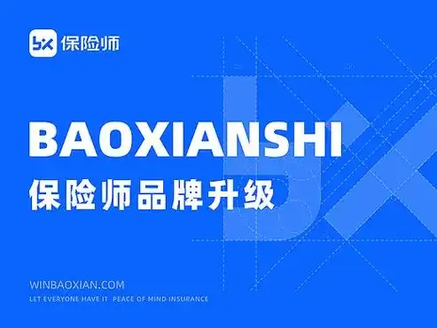 保险师最新版/官方版/安卓版/纯净版/无广告版免费合集下载