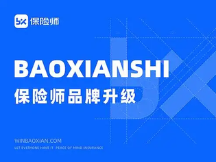 保险师最新版/官方版/安卓版/纯净版/无广告版免费合集下载