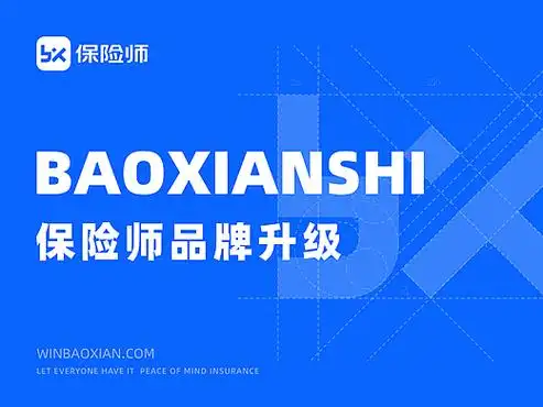 保险师最新版/官方版/安卓版/纯净版/无广告版免费合集下载