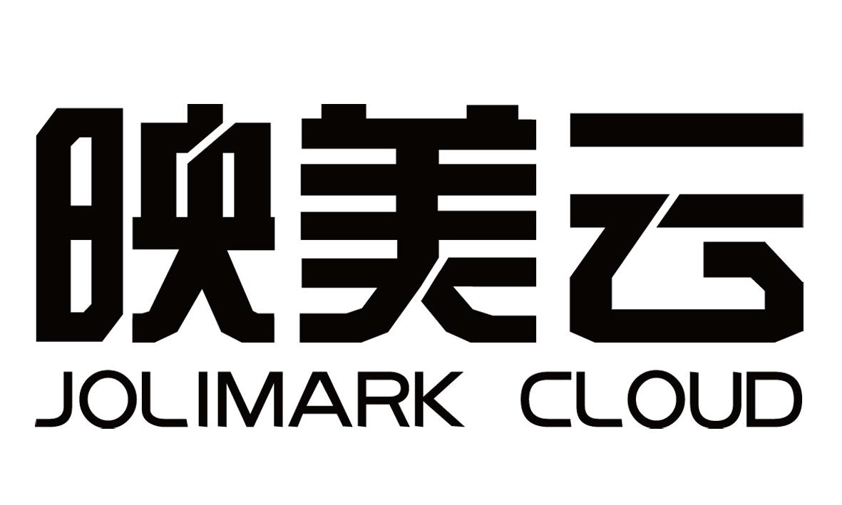 映美云打印官方版/最新版/安卓版/纯净版App版本合集下载