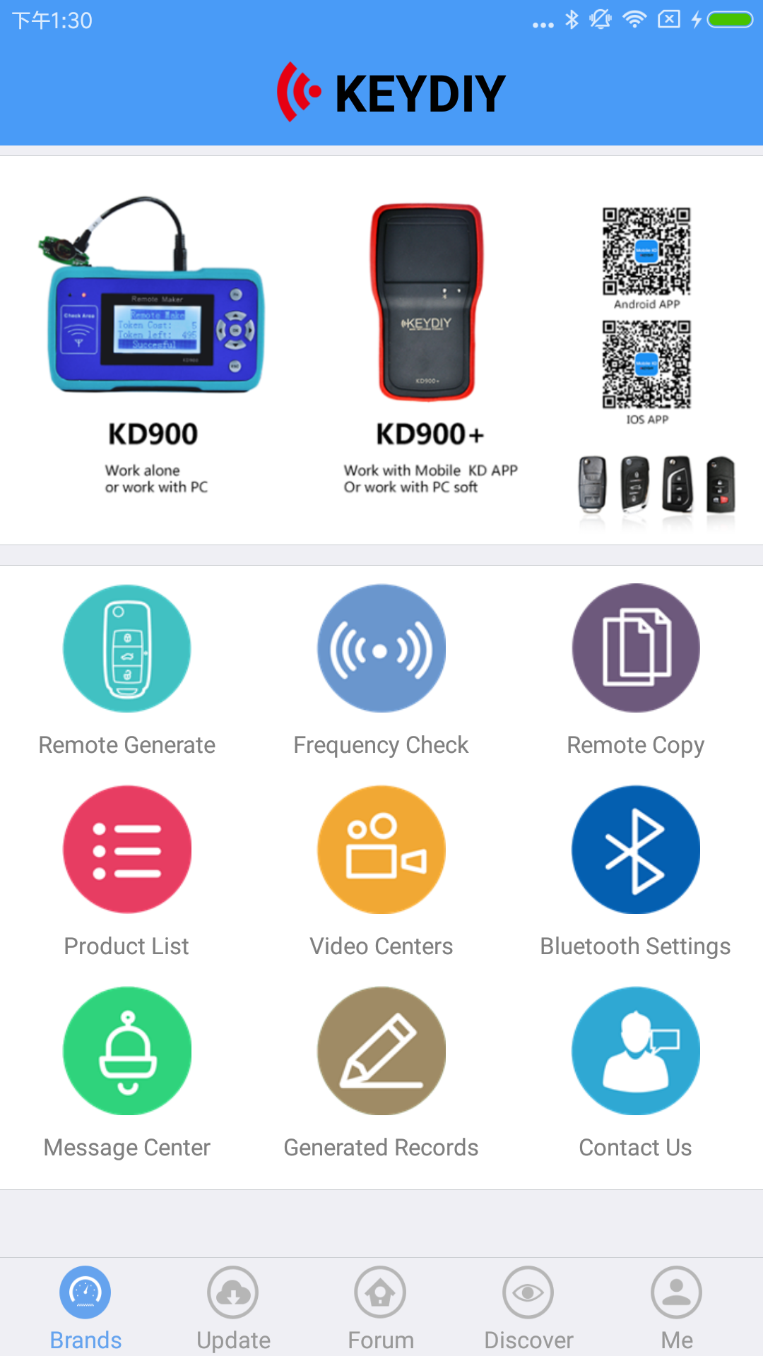Mobile KD 截图 1