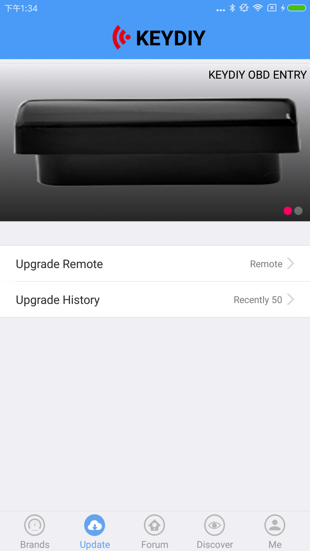 Mobile KD 截图 5