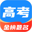阳光高志愿网 图标