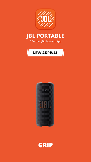 JBL Portable 截图 1