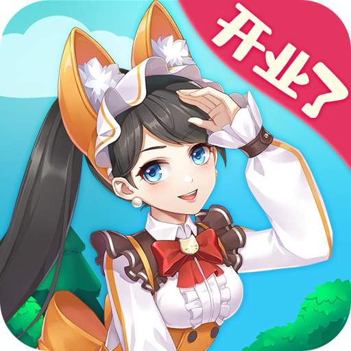宝宝超市 图标