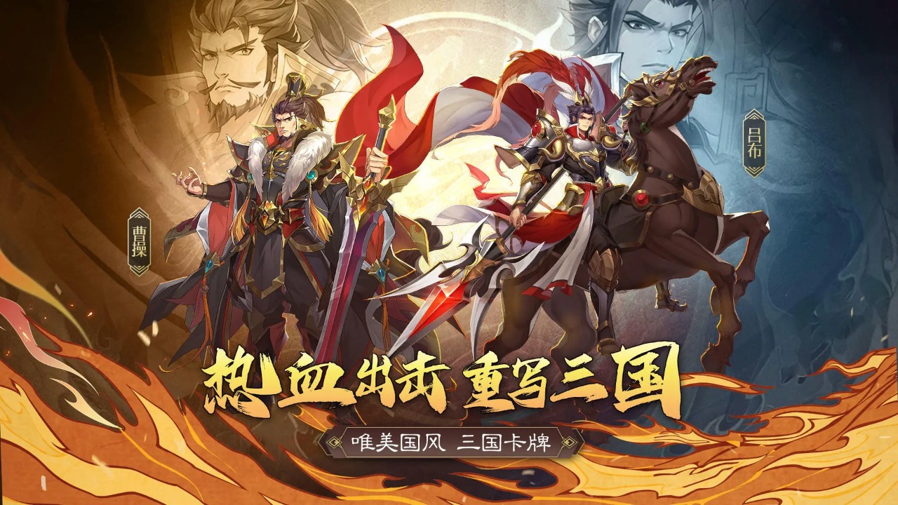 圣戒信条 截图 2