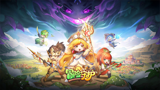 冒险守护版本合集