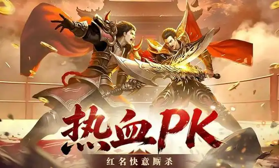 王者守卫战官方版/最新版/安卓版/无广告版/无限金币版合集下载