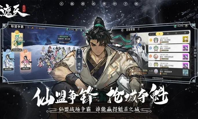 官方正版/0.1折/GM服/无限代金券/官服/最新版版本合集下载