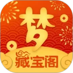 梦幻藏宝阁 图标