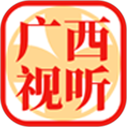广西视听 图标