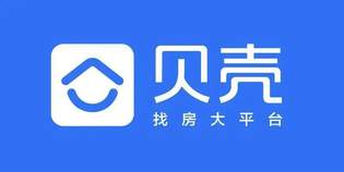 贝壳找房官方版/安卓版/纯净版/无广告版/最新版合集下载
