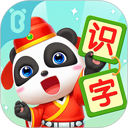 宝宝巴士汉字 图标